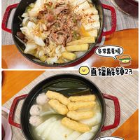 可能是豆腐、火鍋和顯示的文字是「家常壽喜燒 直播解鎖23 だ日 家常黑輪湯」的圖像