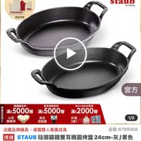 可能是文字的圖像