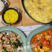 可能是粥、豆腐和文字的圖像