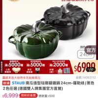 可能是文字的圖像