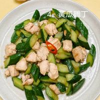 可能是豆腐和顯示的文字是「 รนลำปย ST ApOε 真瓜雞丁 東 ZEISS 民享里高雄市 民享里 高雄市 2026/04/2411:24 11:24 」的圖像