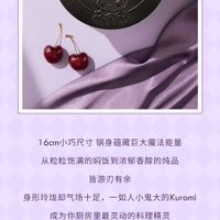 可能是文字的圖像