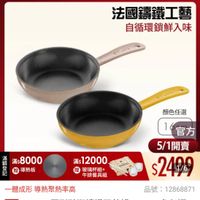 可能是文字的圖像