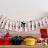 可能是文字的圖像