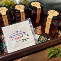可能是文字的圖像