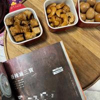 可能是豆腐、龍眼和文字的圖像