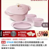 可能是文字的圖像