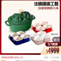 可能是文字的圖像