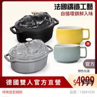 可能是文字的圖像