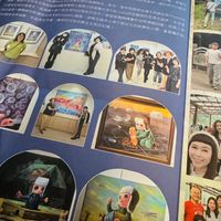 可能是書報攤和文字的圖像