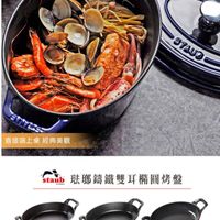 可能是文字的圖像