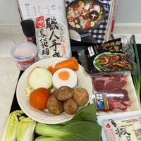 可能是火鍋、香菇、豆腐和文字的圖像