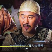 可能是文字的圖像
