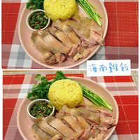 可能是顯示的文字是「海南雞飯 区直播解鎖25 」的圖像