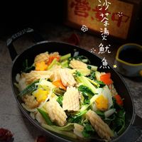 可能是‎拉麵、火鍋、豆腐和‎顯示的文字是「‎六 沙 な ++ 湯 火 ※魚 ا١١/ 魚 鱼‎」‎‎ 的圖像