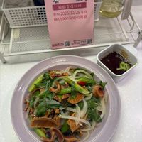 可能是拉麵和文字的圖像