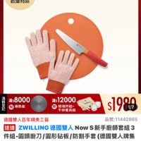 可能是文字的圖像
