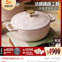 可能是文字的圖像