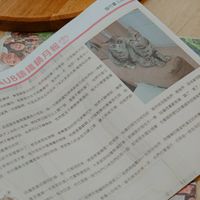 可能是咖啡杯和文字的圖像
