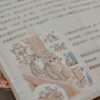 可能是日記和顯示的文字是「直島 到喚哩的時候 第上天 所以長碼您维入量 給什産都愛 長大想當惠師 都笑著說他在愉師 無吃，不挑食 不挑食 會吃 很喜歡他的陪伴。 咕暗是隻很晚明的盟 蔡至連第 甚至連第一次兒到的客 都會喵喵叫，每次回 雷次回 都會喵喵叫 這就是我們家 因爲他們 嚕健健康」的插圖