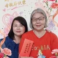 可能是紅心和文字的圖像