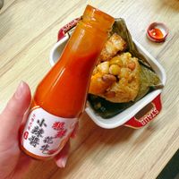 可能是文字的圖像