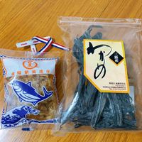 可能是鯷魚和文字的圖像