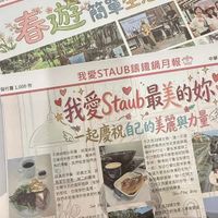 可能是文字的圖像