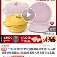 可能是文字的圖像