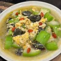 可能是粥、豆腐和顯示的文字是「 FAng FAngFAng FAng 」的圖像