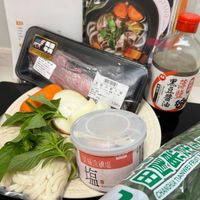可能是拉麵、豆腐和文字的圖像