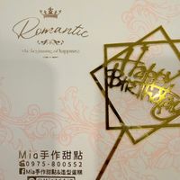 可能是文字的圖像