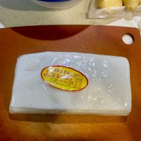 可能是豆腐和文字的圖像