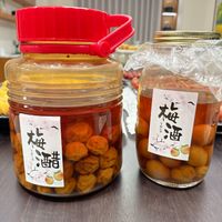可能是龍眼和文字的圖像
