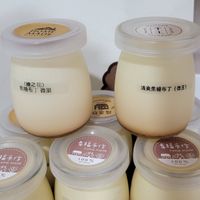 可能是甜點和文字的圖像