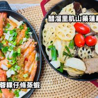 可能是豆腐、火鍋和文字的圖像