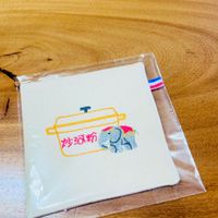可能是火柴盒和顯示的文字是「炒对粉」的圖像