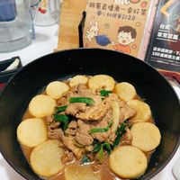 可能是豆腐、火鍋和顯示的文字是「 mlite LIVE 蘭心料理等記2.0 跟著直場煮一桌好菜 等記2.0 桌好菜 台式 家常菜篇 從快速魅炒 100道解教三餐 下 RERONAS Ra omBa 」的圖像