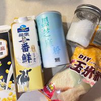 可能是豆腐和文字的圖像