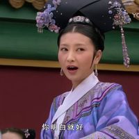 可能是顯示的文字是「你明白就好」的圖像