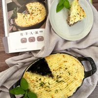 可能是牧羊人派、肉餡餅和文字的圖像