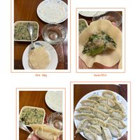 可能是港式點心、肉餡餅和顯示的文字是「「日常碎片」 Fravdwthyou raval with you nice day Beautiful Beau tiful 店 Wonderfu ful Antmtoat 」的圖像
