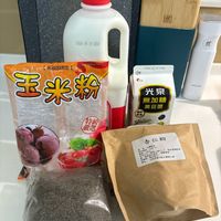 可能是藥物、豆腐和文字的圖像