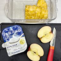 可能是蘋果和文字的圖像
