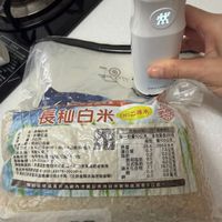 可能是文字的圖像