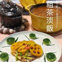 可能是‎火鍋和‎顯示的文字是「‎祖 祖： U な い 青 空 淡 が 淡 こ。 い 2 と 茶 ۲ ま ا٢ 飯 茶 大 L‎ 」‎‎ 的圖像