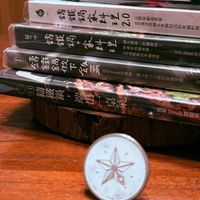 可能是小徽章和文字的圖像