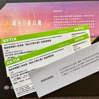 可能是票根和文字的圖像