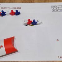 可能是文字的插圖