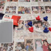 可能是文字的圖像